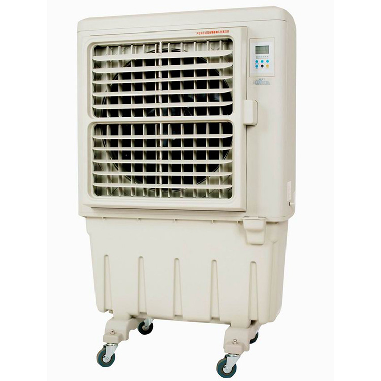 air cooler mould