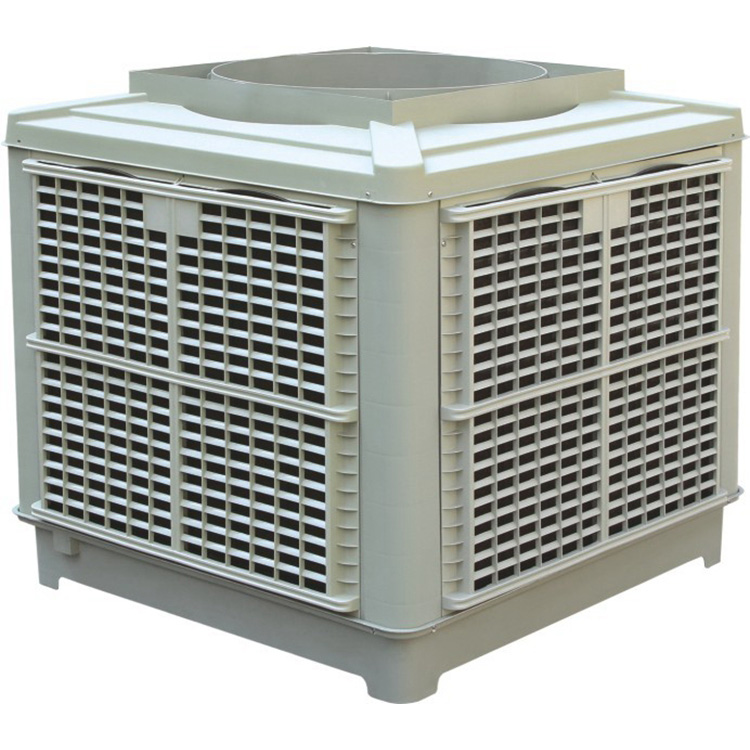 air cooler mould